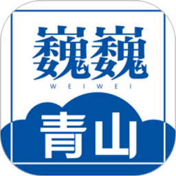 米兰体育官网的历史发展与未来展望