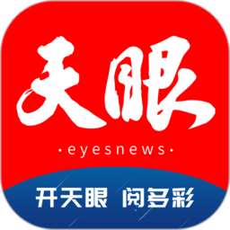 星空平台：连接人与宇宙的桥梁